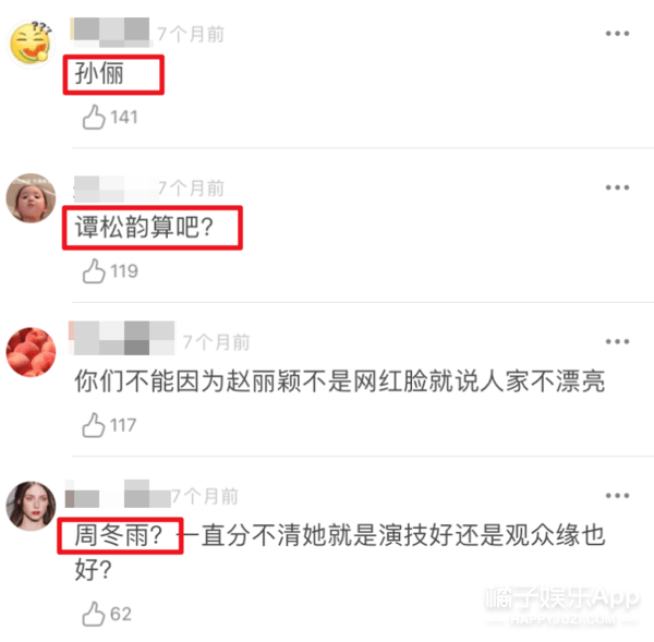 王祖贤|王祖贤邱淑贞都被嘲丑？拒绝容貌羞辱，对A4腰和反手摸肚脐说不