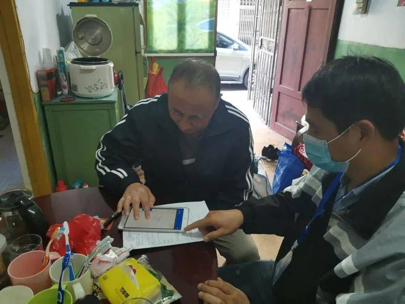 人口普查还要登记工作单位么_普查人口登记表格图片(3)