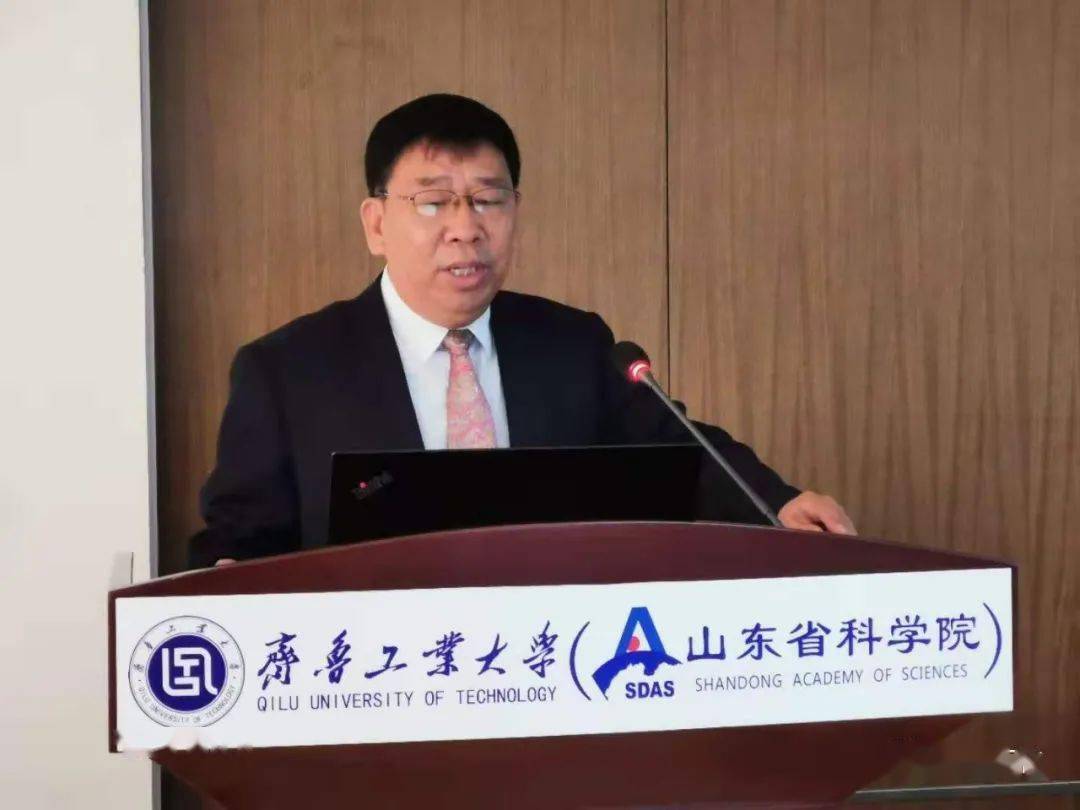 山东源根石油化工有限公司与齐鲁工业大学(山东省科学院)签署战略合作