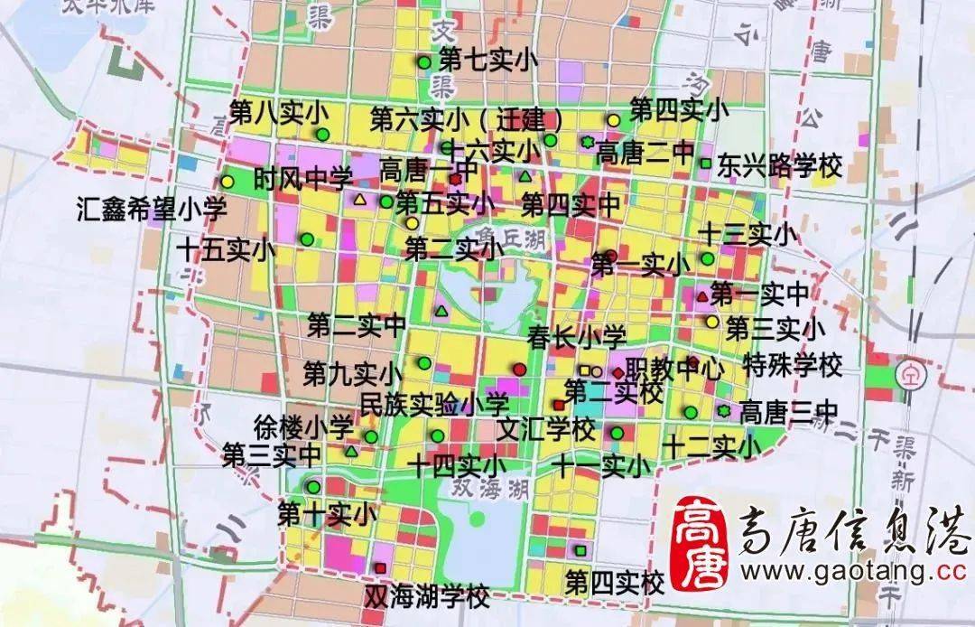 高唐县gdp2020_高唐县三十里铺镇图片
