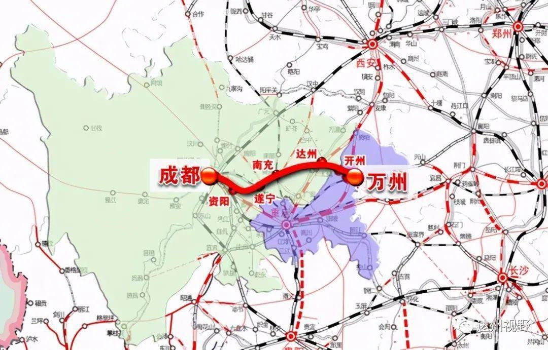 成南达万高铁将于12月20日正式开工!