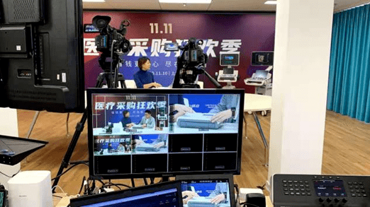 "医械优选"线上直播间正式开播_产品