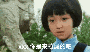 抽水马桶|抽水马桶极简史，古代的厕所什么样？