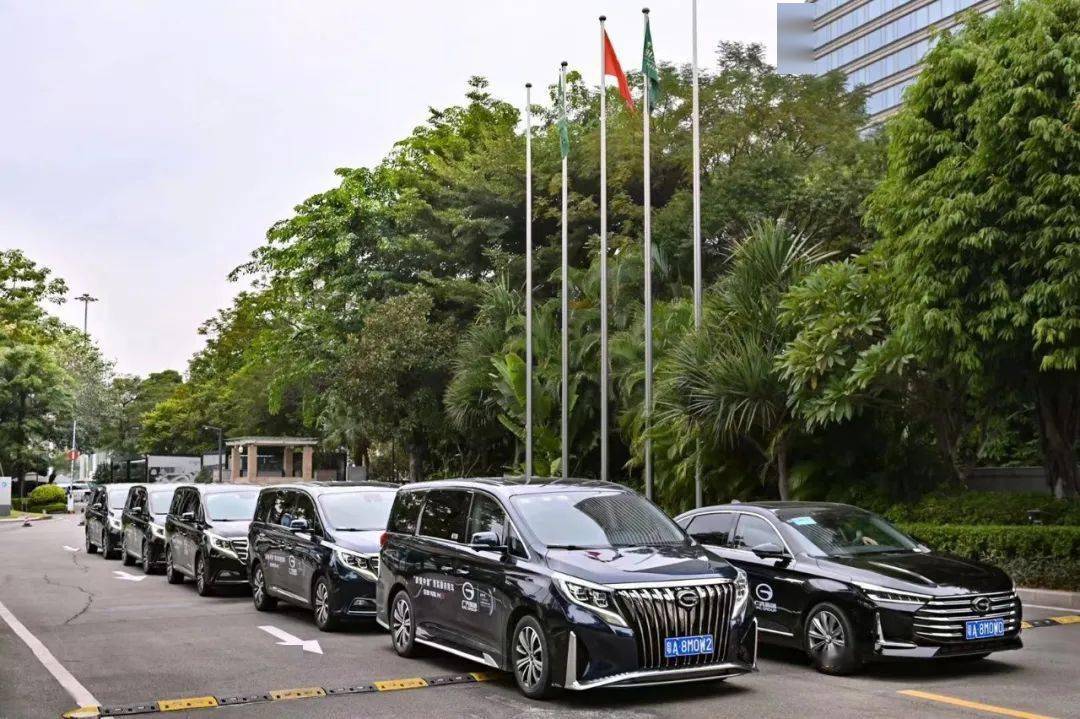 实力护航,传祺助力2020“阅读中国”国际会议