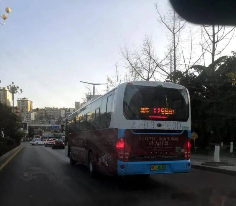 53d0ed5609c9412a9ccccd67513d1348.jpeg