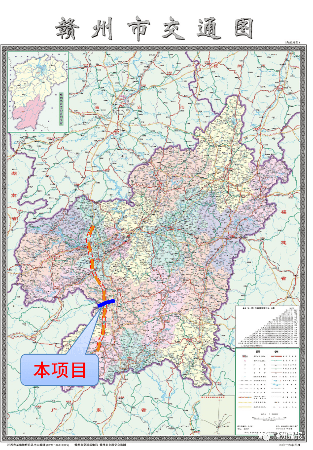 信丰至南雄高速公路的建设,将为加快构建全省现代化综合交通运输体系