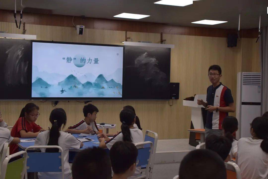 对老师的感想简短 6ccbbbab230b4eaa844b3cdedb1648a2.jpeg