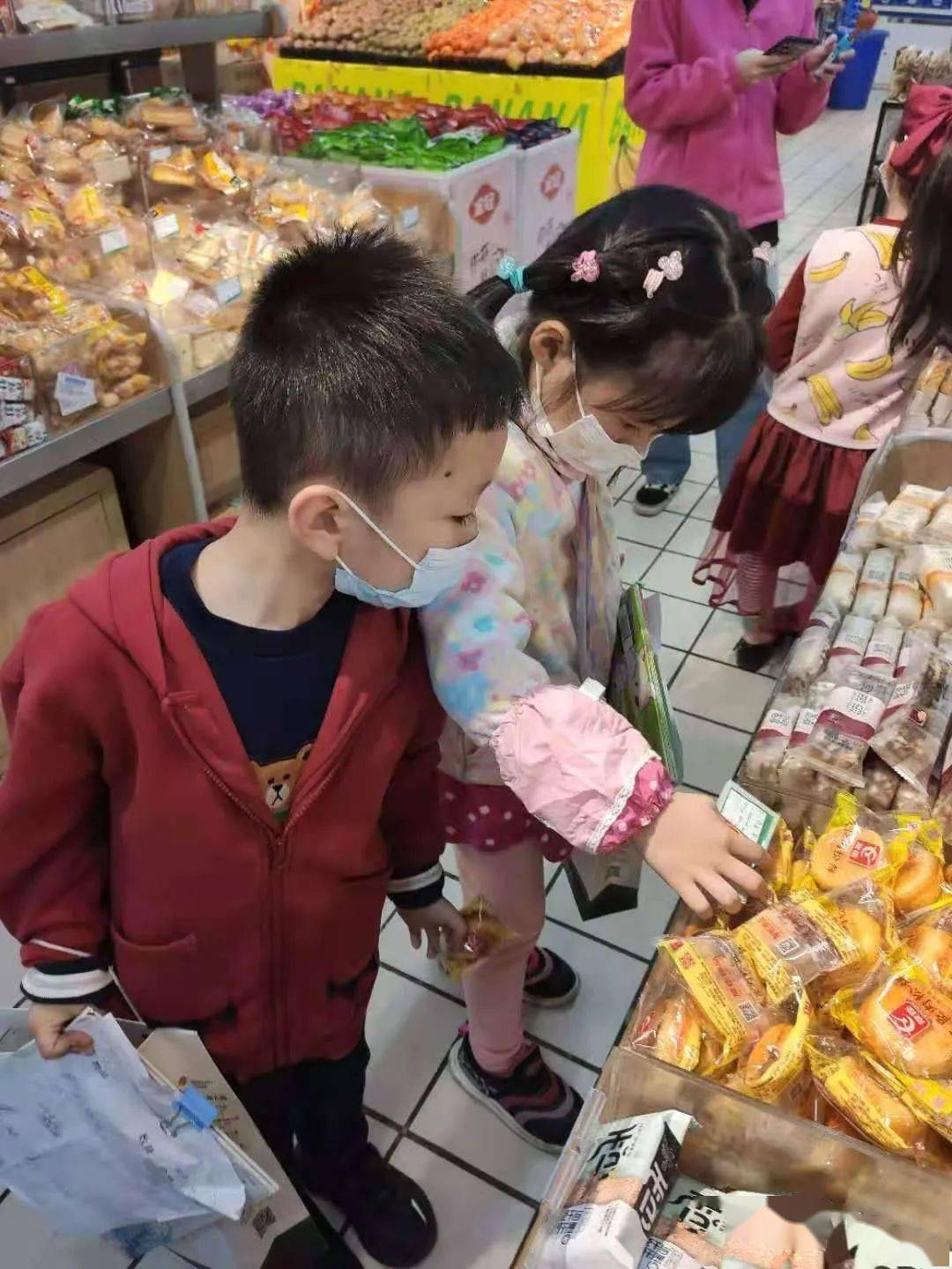 上朗海棠aie国际幼儿园"小鬼来当家"十元超市购物活动
