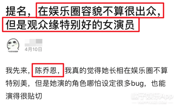 王祖贤|王祖贤邱淑贞都被嘲丑？拒绝容貌羞辱，对A4腰和反手摸肚脐说不