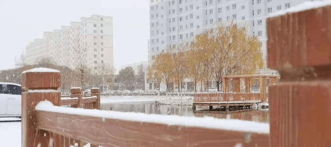 高台的初雪,早安