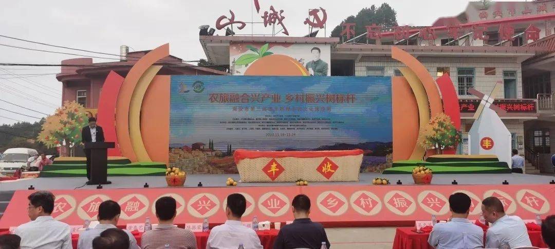 三华镇人口_翁源县三华镇