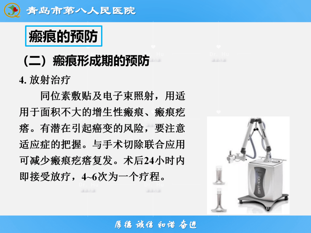 健康科普大赛获奖证书 9a99bdd93a8f4e4faaa2e5aaf4e9c707.png