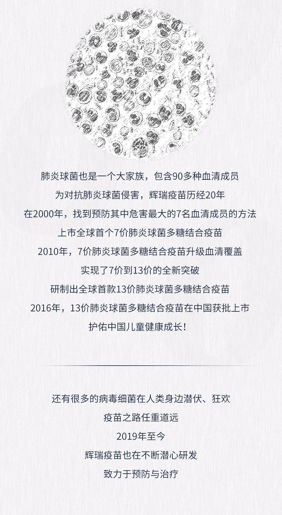 奇迹发布网_奇111川迹mu新开奇迹mu发布_99993奇迹发布网址