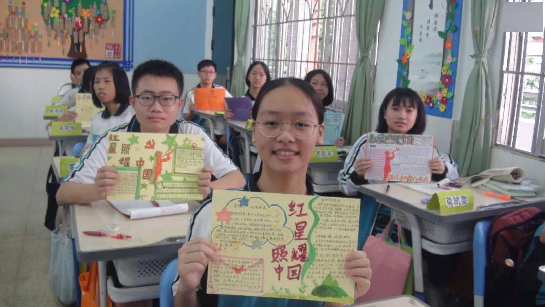 鸿雁传书,寄送祝福——三中附中与四川干海中学书信联谊活动