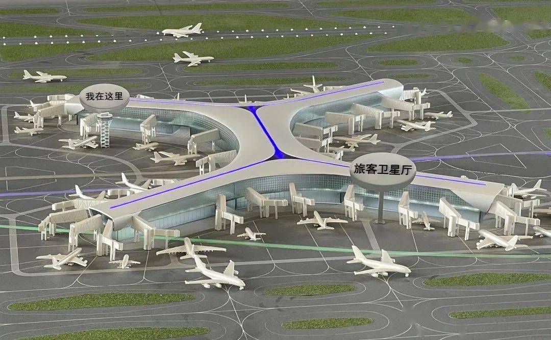 深圳机场卫星厅2021年启用 快来看看长什么样