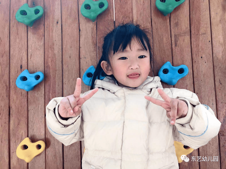 评选|【东艺幼儿园 每周之星】——11月第三周评选结果新鲜出炉！