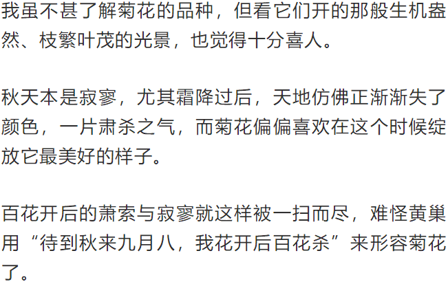 钟会简谱_三国杀钟会