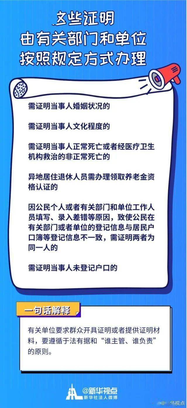 e67e88d6a68d47b8a96a7c9de47f7da1.jpeg