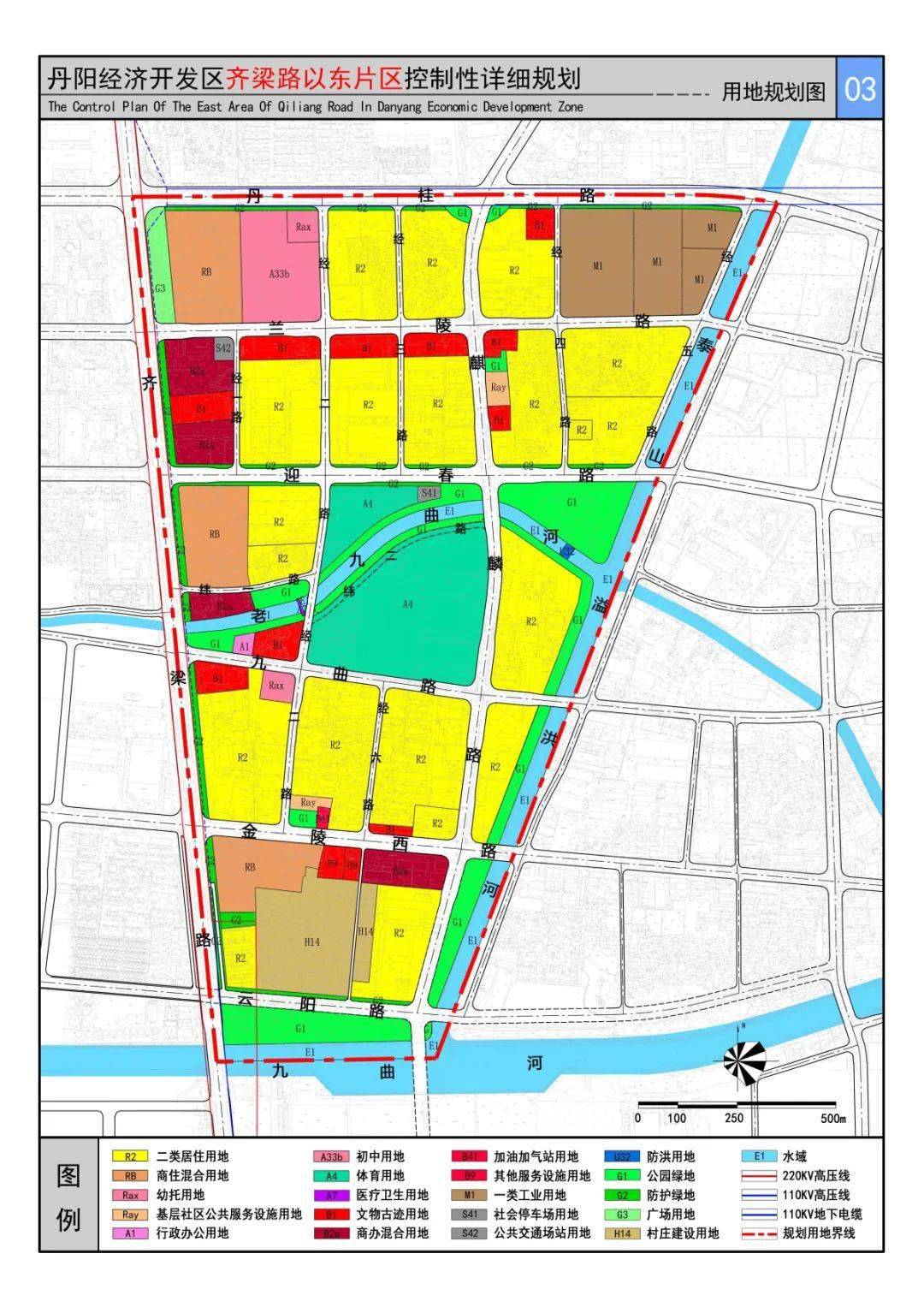 联系地址:丹阳市开发区丹桂路29号 丹阳市自然资源和规划局