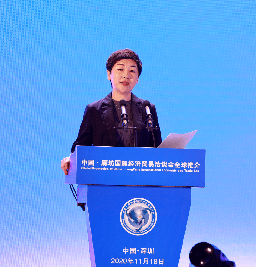 2021廊坊经济总量_廊坊经济开发区杨书记(2)