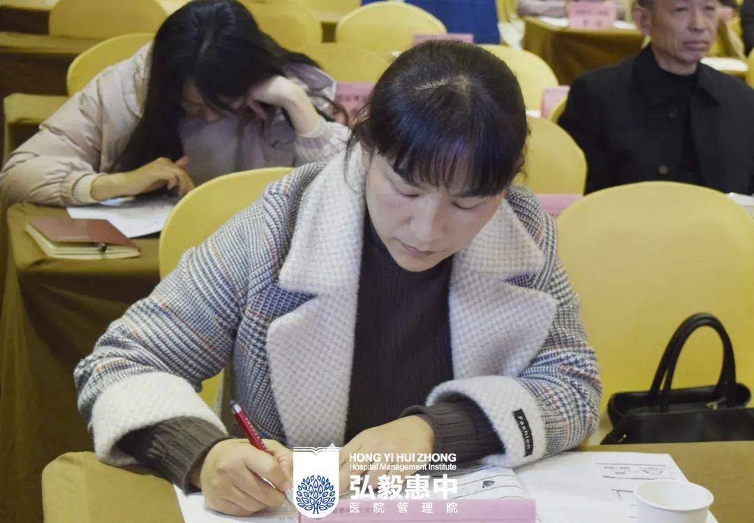 定位延伸精细化听清华戴宛辛老师解析医联体发展导向