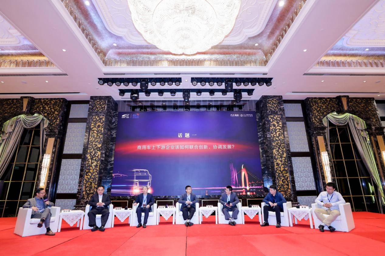 交通|交通运输部主管中国交通报社主办