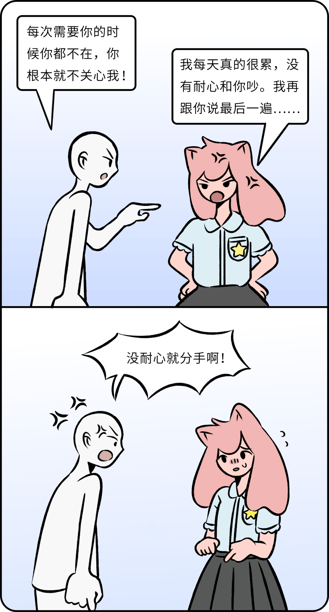 2e435205294c40f7b6aa54a705293fba.png
