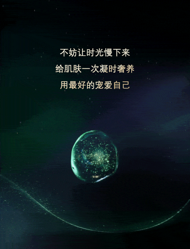 640_836 竖版 竖屏