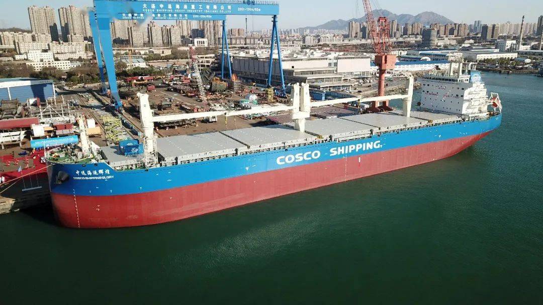 大连中远海运重工交付第9艘62000吨多用途纸浆船_船舶
