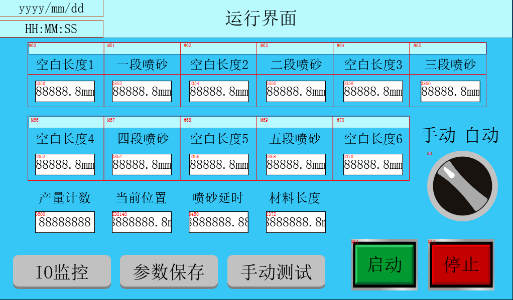 齐市大五福玛人口_支付宝五福图片