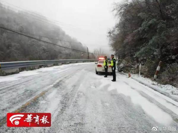 11月21日,华商报记者从交警长安了解到,秦岭中队辖区210国道1331km