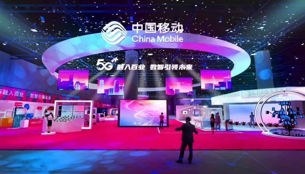 美格智能多款5g产品亮相2020中国移动全球合作伙伴大会共谱5g新篇章