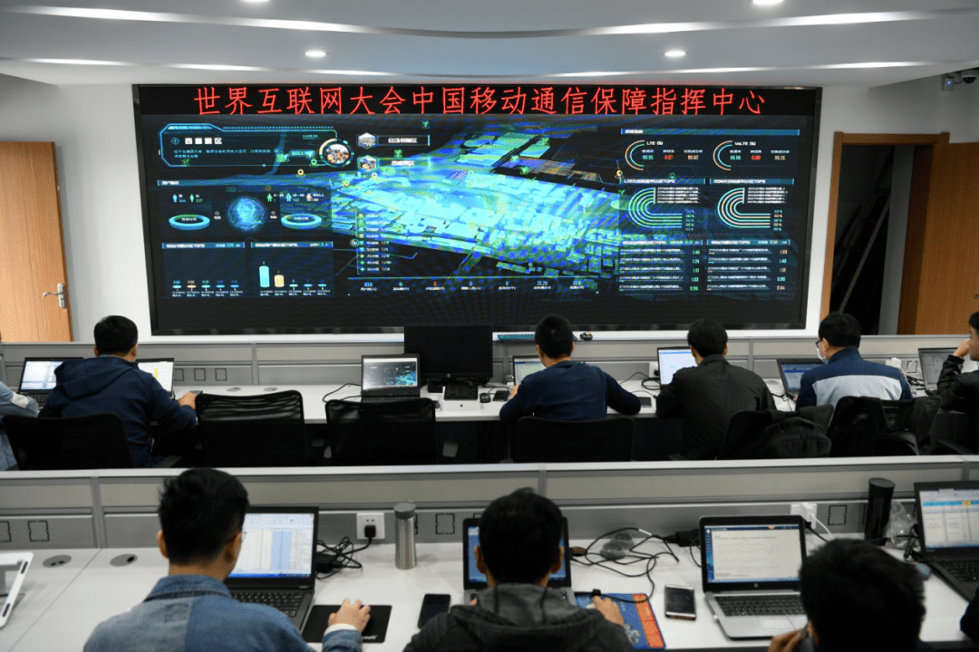 城镇|中国移动5G赋能智慧乌镇新生活