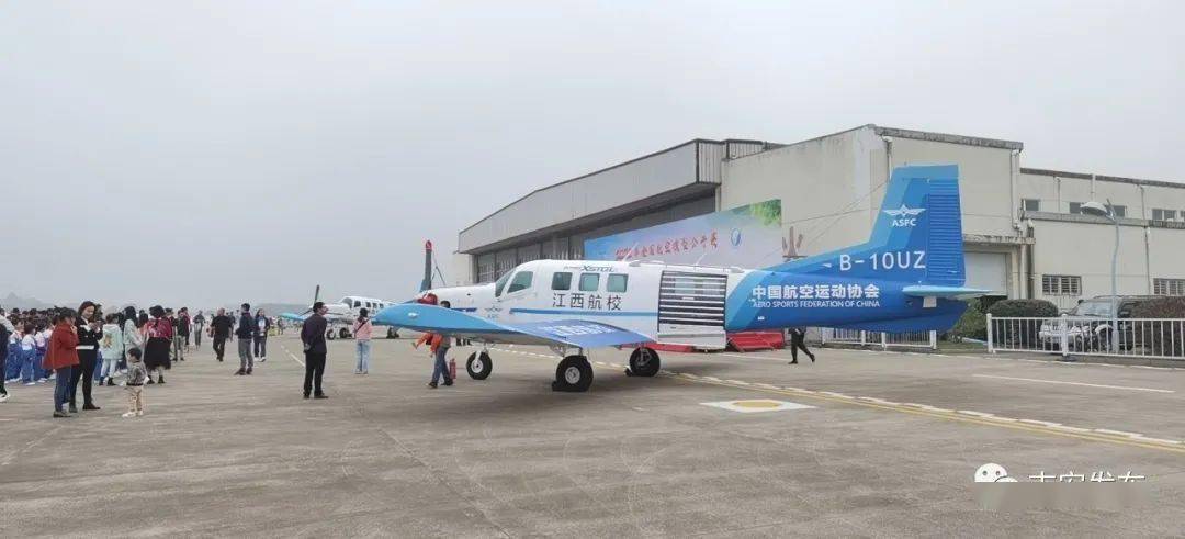2020年国内航空公司_2020年全国航空模型公开赛(江西站)在吉安开幕