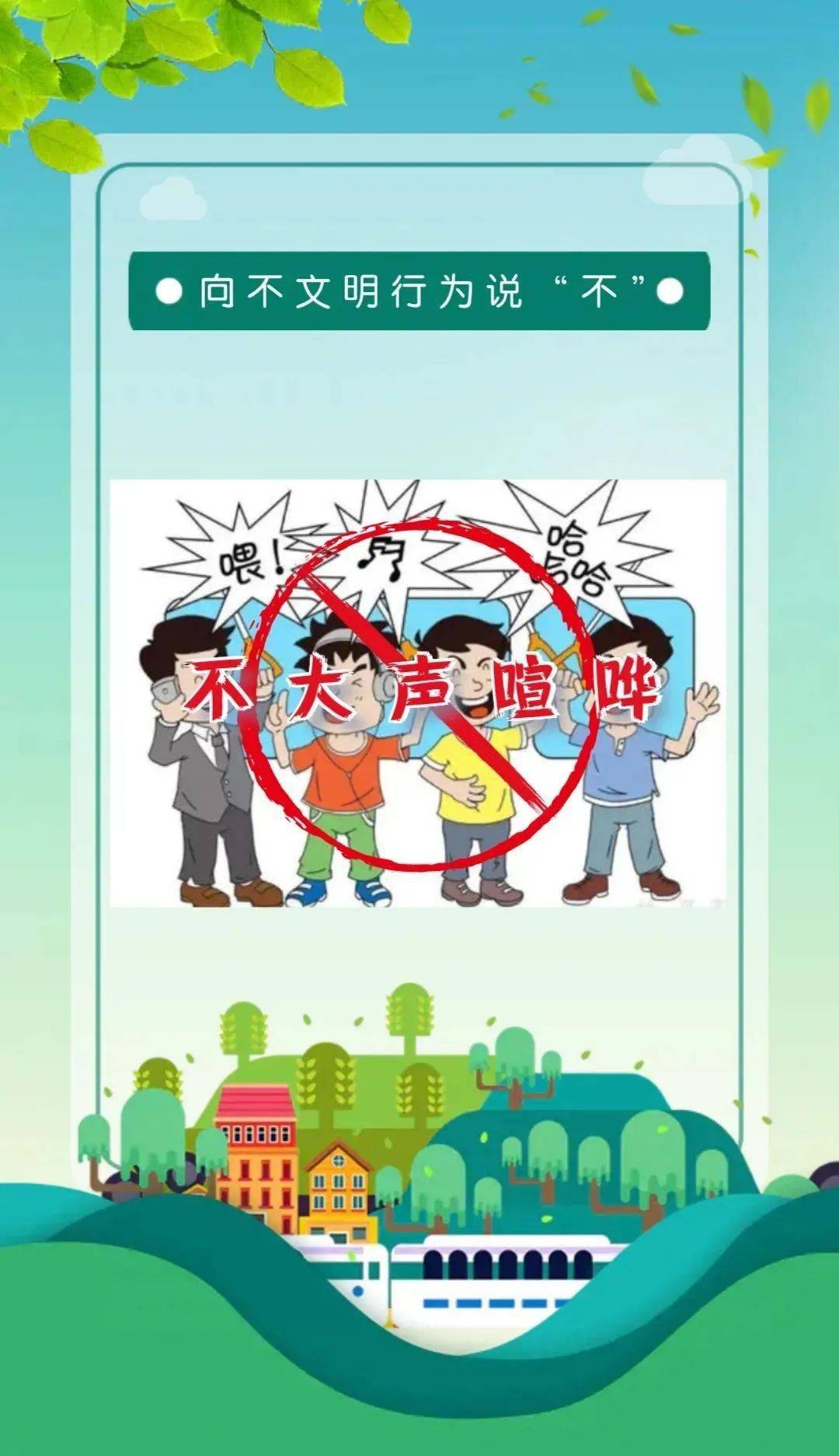 创文人口流失_文创图片(3)