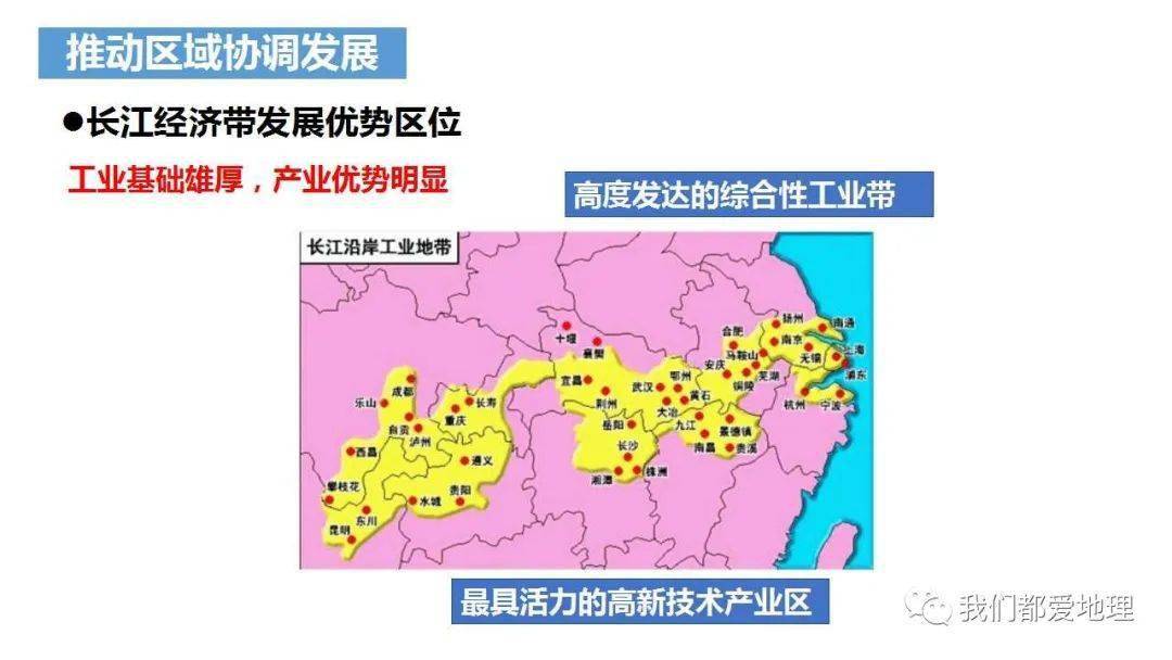 乍得2019年人口_乍得地图(3)