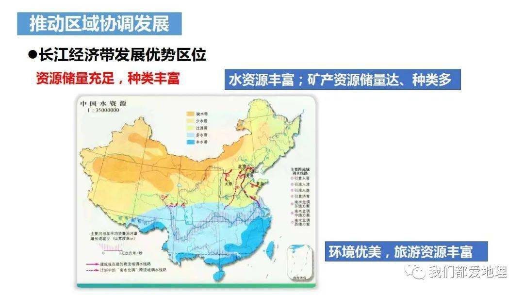 北卡罗来纳州人口2019_人口普查图片(2)