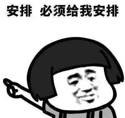 随便吃点就行 b2a56cd41b9344e8adb5f604fccd7f85.jpeg