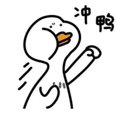 参加了普陀质量学堂微竞答的活动,我们对普陀质量的发展非常有信心的