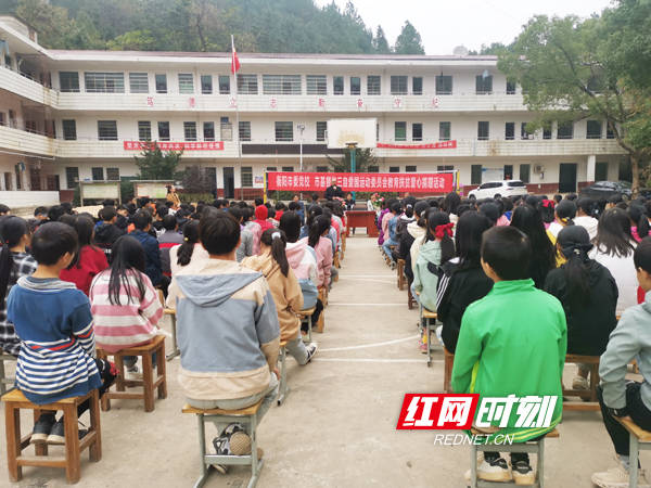 衡阳市基督教三自爱国运动委员会,为衡东县吴集镇德圳学校捐赠3万元的