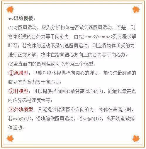 ccf45c5fd4a148f0b1ab9ecb852fd6a0.jpeg
