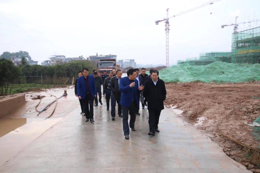 2020年11月21日西商早班车:湖北来凤县党政主要领导组织召开来凤西商