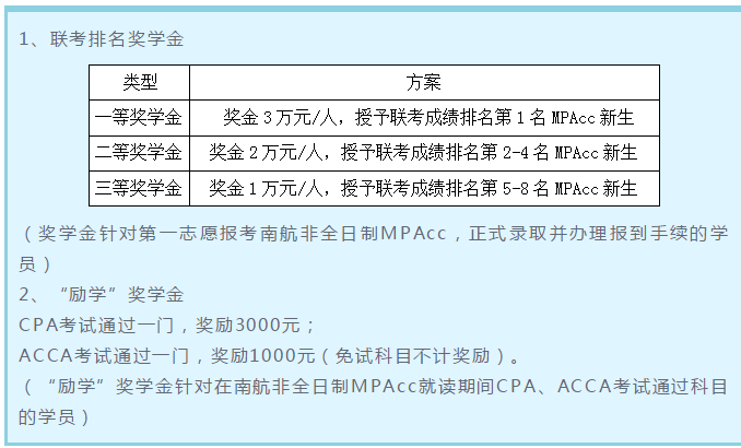 ebb00c2361544ed9b5e6722907cf2f59.png