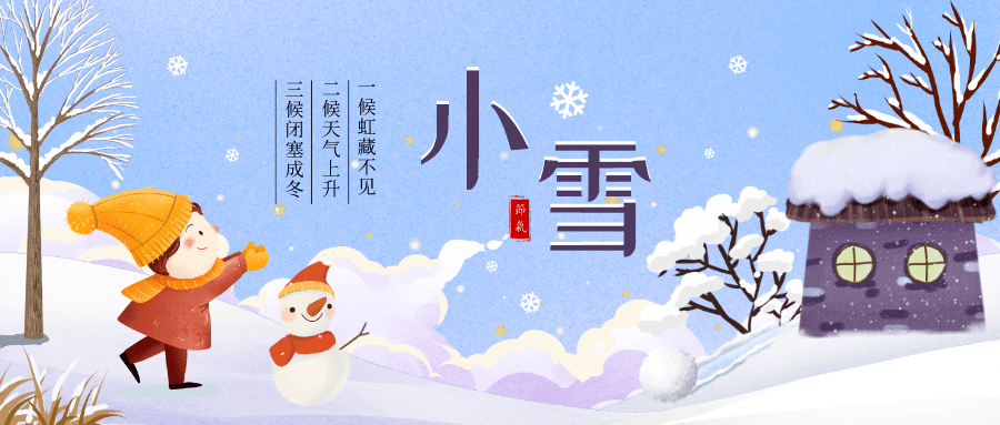 10442a5ad5ef48c2b718b94dc35895c0.png