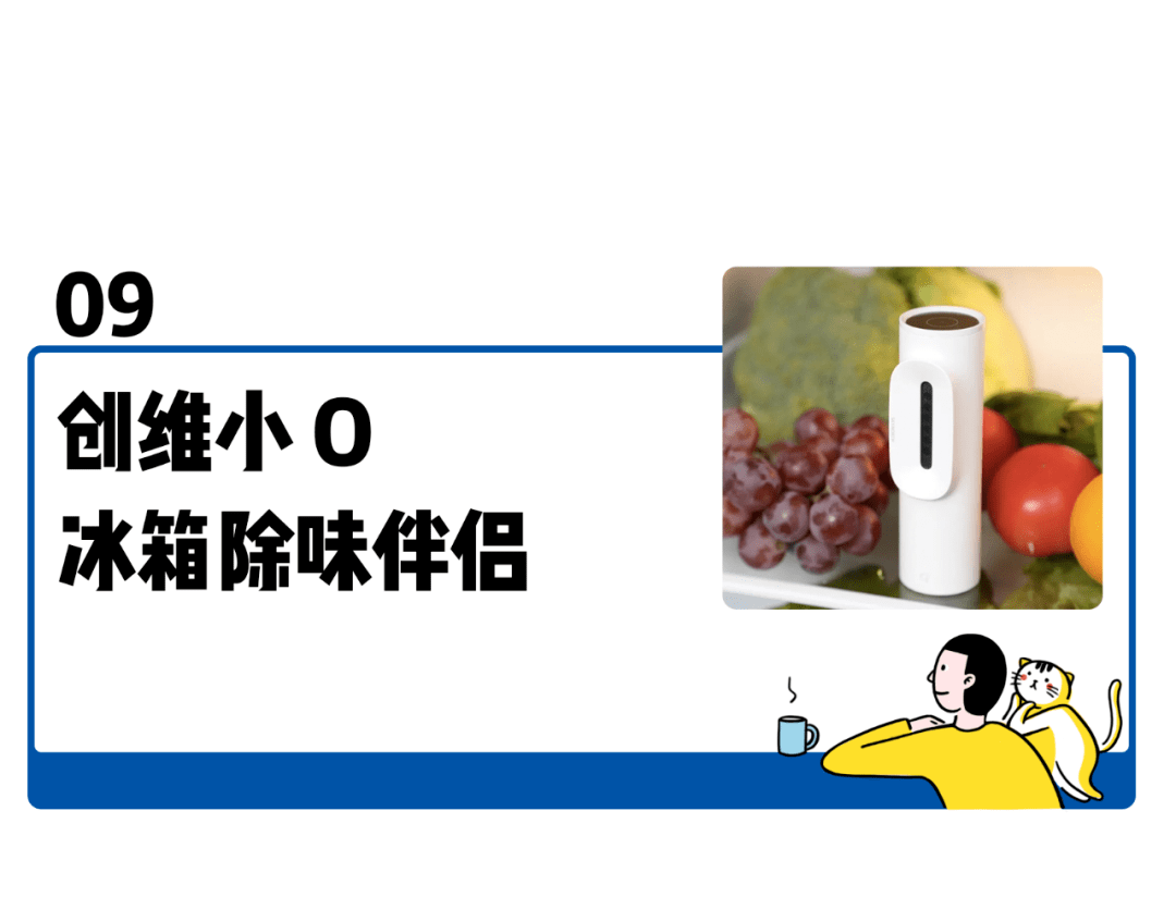 2d11e3b7699f4e0fa719bd210eafe2be.png