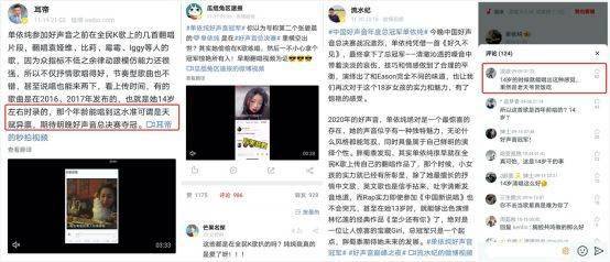 2020年最火歌曲10月排名-资讯搜索_礼乐声中颂美德人文排名城传家风