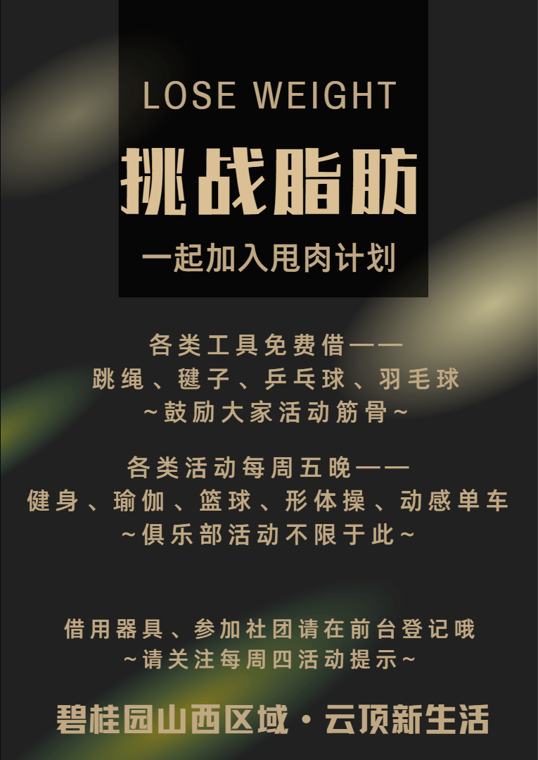 3364a55cb4e342a0ba2bbf33da2d400a.png