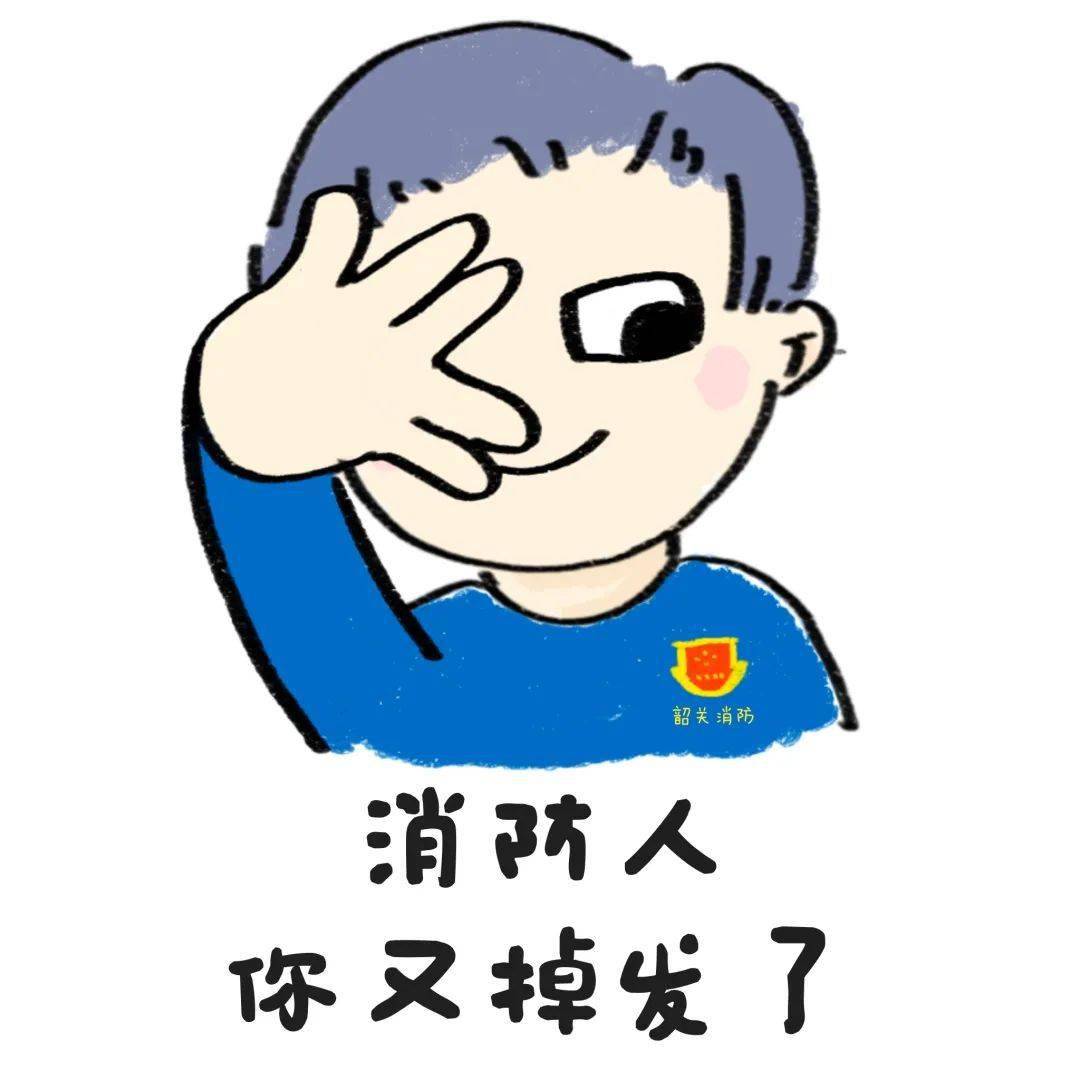 裂开的表情包大火,蓝哥哥:你看像不像我!