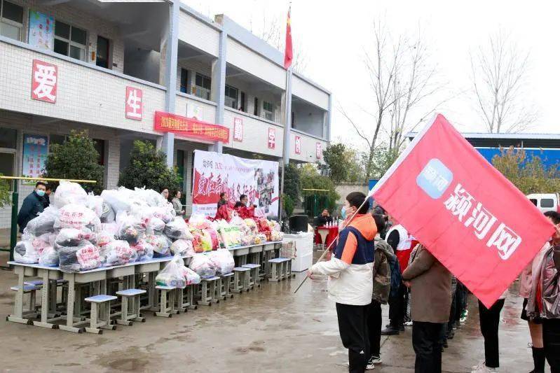 花石镇人口_上有登陆红色城市,必将一路长红