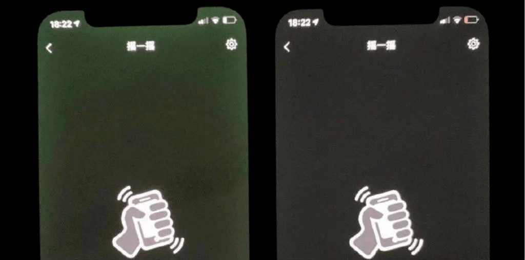 怎么看iphone屏幕会不会绿屏